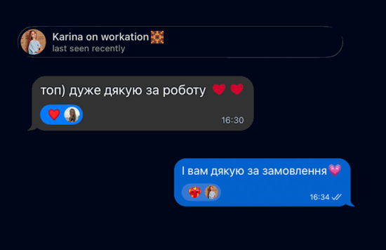 Karina_1_bg